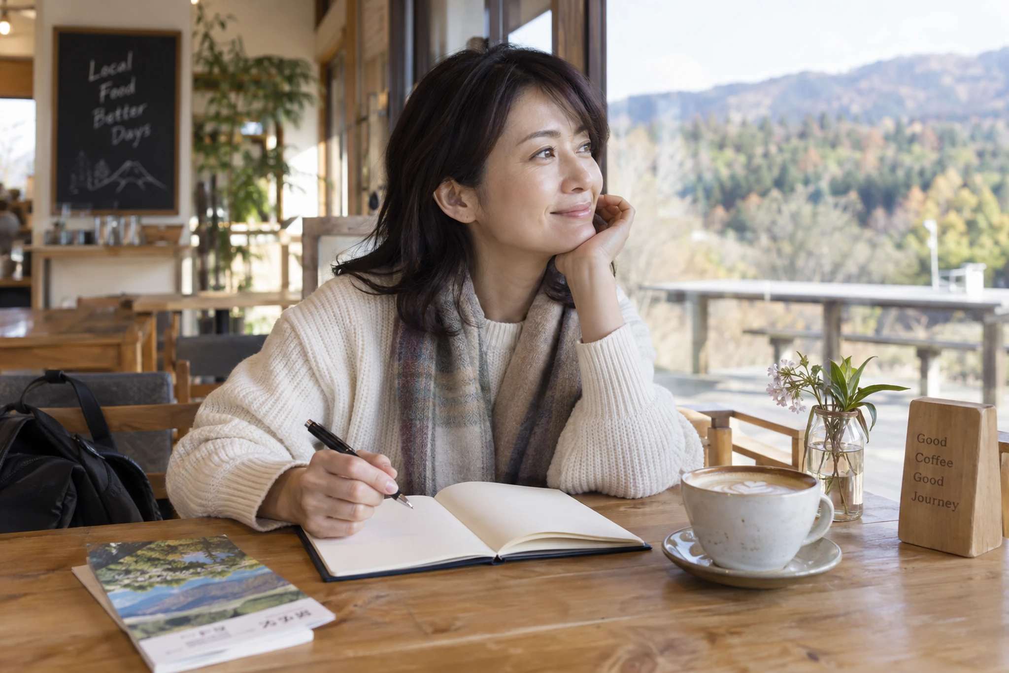 乗り換えと徒歩時間を確認する場面